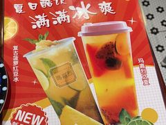 -玛嘉烈(万象城店)