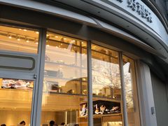 -好利来(望京中福店)