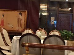 -大蓉和(一品天下店)