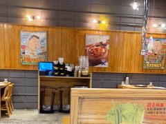 大堂-姜虎东白丁烤肉(苏州中心店)