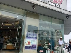 门面-长发西饼(临顿路店)