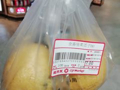 -超市发超市(学院路店)