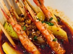 串串-亢龙太子酒轩(东湖店)