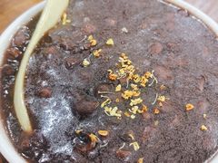 桂花赤豆糊-随柳居·苏式小吃(建新巷店)