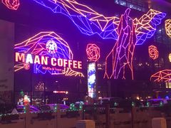 -漫咖啡 (CCPAPK创意港店)