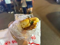 -郭际辣饼铺(第三中学店)