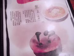 -新城市广场
