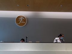 -全季酒店(昆明翠湖云大医院店)