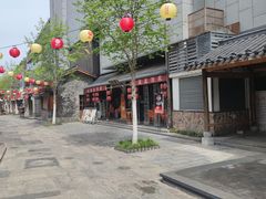 -风波庄(罍街分舵)