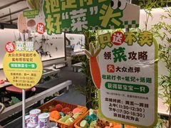 -韦记老友粉(大华店)