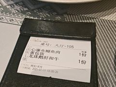 -和牛食堂•BISTRO(广州首店)