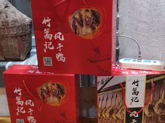 -千岛湖鱼味馆(十字街总店)