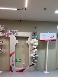 -顾泽医疗美容