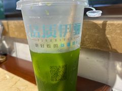 -品质伊骊新疆菜(紫金店)