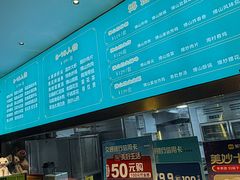 -纪林菜馆·博山菜老字号(华光路店)