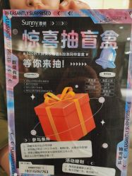 -Sunny喜铺婚礼策划(东部店)