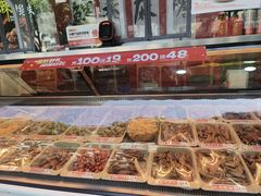 -绝味鸭脖(石路步行街店)