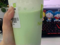 霸气牛油果生椰斑斓-奈雪的茶(湖滨银泰in77C区PRO店)