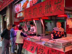 -龙眼市场(龙眼南路店)