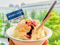 -No.DD戳子烧烤·江湖菜(北京总店)