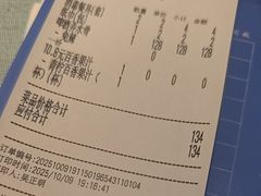 -大师傅金奖啤酒鱼(西街口总店)