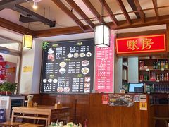 -子午路张记肉夹馍(兵马俑店)