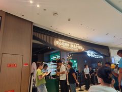 -梨花自助烤肉(天河城店)