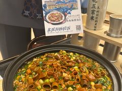 -品海楼·大连海胆锅贴馆(东港店)