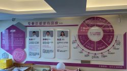 点击看大图 -天使妈妈产后康复中心(万宝店)