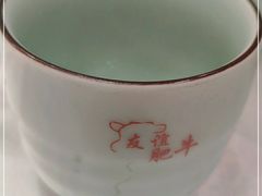 -友谊肥牛