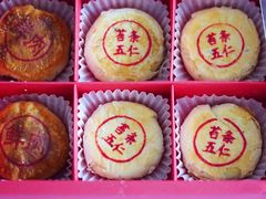 -上海丽笙精选海仑宾馆·莫赛克餐厅