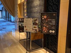 -上海金桥红枫万豪酒店-万豪中餐厅