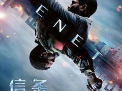 -金逸影城(光美江宁IMAX店)