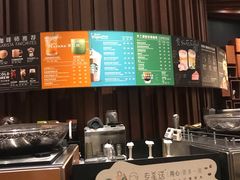 -星巴克臻选(成都太古里店)