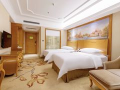 -维也纳国际酒店·深圳北站店