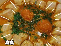 -绍兴名菜馆(可乐路店)