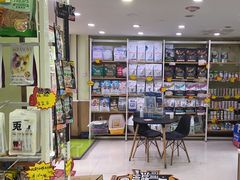 -瑞鹏宠物医院微创手术中心(西乡分院)