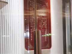 -新雅(丰盛里店)