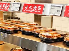 -山姆会员商店(亦庄创意生活广场店)