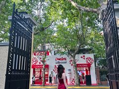 -福1015(愚园路店)