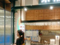 -避风塘(江桥万达店)