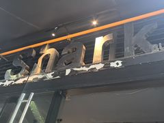 -shark burger·鲨鱼汉堡(交子大道店)