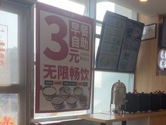 -和合谷(百荣店)