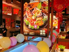 -猫抓烤肉(春熙路店)