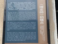 -前童古镇