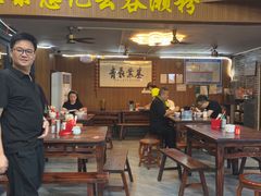 -正果忠记云吞濑粉(总店)