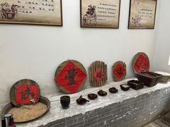 -阎锡山故居