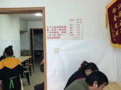 -小发锅巴菜铺(金辉家园店)