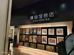 -上海电影博物馆