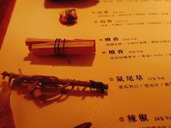 -兮禾酒馆(护国路店)